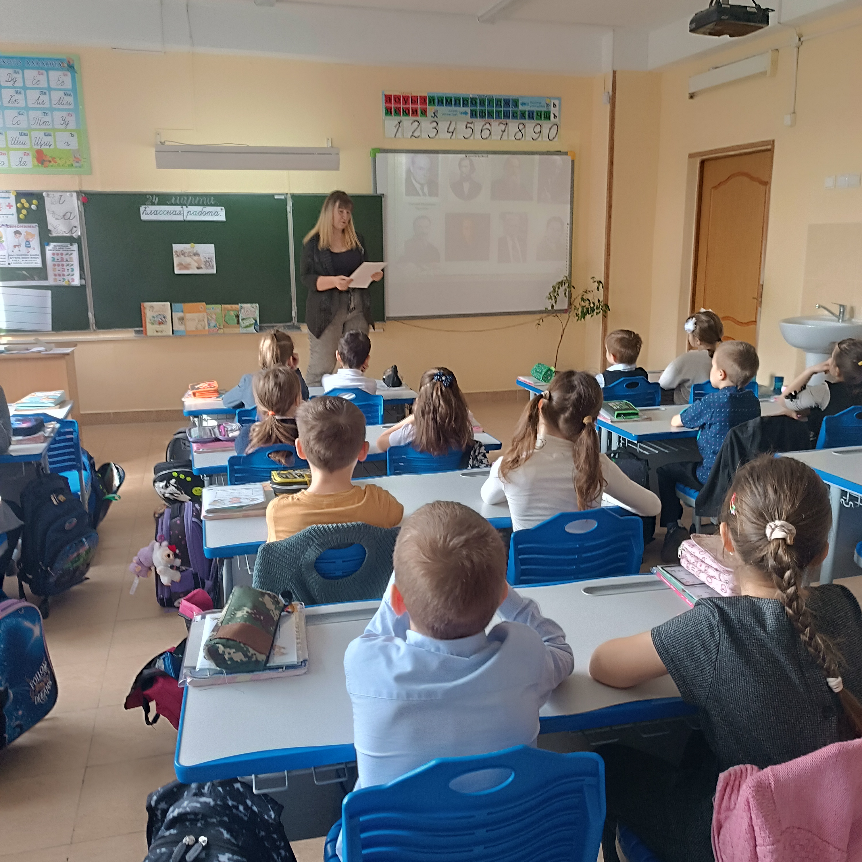 Всемирный день поэзии.